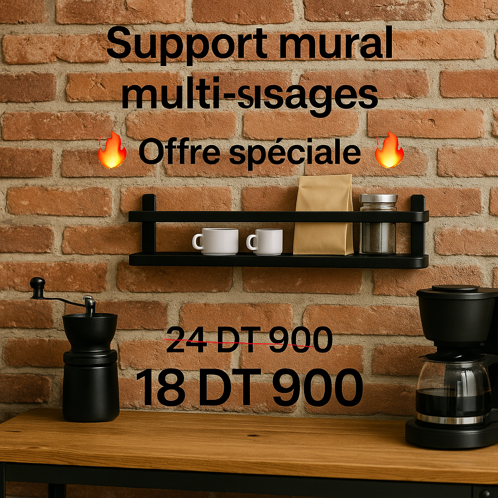 Support mural multi-usages